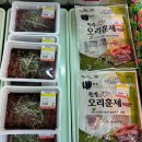 백년한우직판장