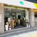 과일단지