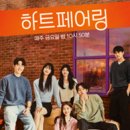 (주) 우재 이미지