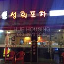 마이굿인테리어 - 양주시 평화로 1476 | 마이굿인테리어