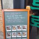 다빈다방 이미지