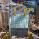 교대역 6번 출구 앞 이미지