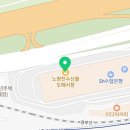 동일상회 | [내돈내산/비추]노량진 줄포상회 퀵 비추 후기(중요한 날은 피하자)