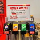 BURGERRY 이미지