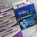 반월당명성약국 이미지