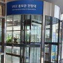 가자 박물관으로(하반기) 이미지