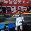 두둥실뒷고기 이미지