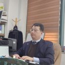 광산행정사사무소 이미지