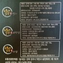 봉동식품 이미지
