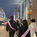 강남이시다 이미지