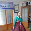 오덕2리 경로당 이미지