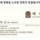 8F모텔 이미지
