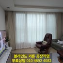 월송흥화하브 이미지