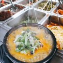 의령약국 이미지