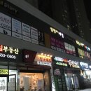 임영아네일 이미지