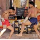 내포국제결혼 Daum카페