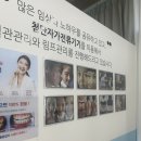 규베스 | 광주 바디관리 몸이 한결 가벼워진 수완지구 규베스 후기