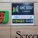 사계절J스크린 네이버블로그