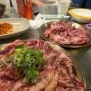로얄축산