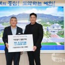 한우플러스 이미지