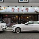 [광주] 선운지구 앞으로 막걸리가 땡길 때는 무조건 여기다 선암동 풍년주막