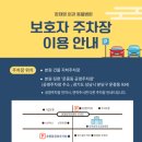 장재영외과동물병원 이미지