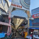 바삭상회 이미지