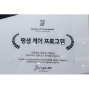 정우성형외과의원 이미지