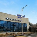 신동카서비스 이미지