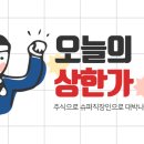 이루다팜 이미지