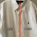 뿌리세탁소 이미지
