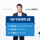 서울펫케어 이미지