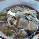 월화공원(부흥마을) 이미지