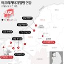 김일환 농장 이미지