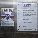 문학(인생 자서전 쓰기) | [자서전 쓰기 강의 후기] 어르신의 삶을 글로 만나다 : 회원노인복지관 인문학 글쓰기 마지막 수업...