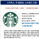 청당기업 이미지