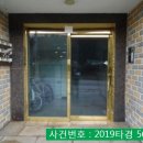 송악초등학교 이미지