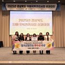 칠곡군 치매안심센터 이미지