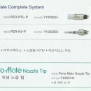 (주)더원덴탈 이미지