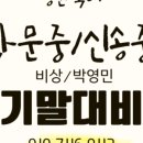 청윤출판사