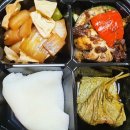 돈킹 이미지