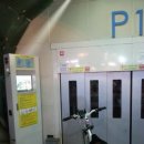 안양역 메타볼자전거주차장 이미지