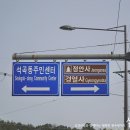 망월슈퍼 이미지