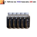 맑은들(주) 이미지