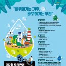 케이워터운영관리(주) - 사하구 | 케이워터운영관리(주)