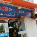 예술광고공사 이미지