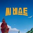 용인대쌍용태권도 이미지