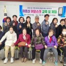 대림1동 주민센터 내 이미지