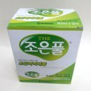 조은씨앤씨 이미지