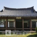 유경제 효자각 이미지